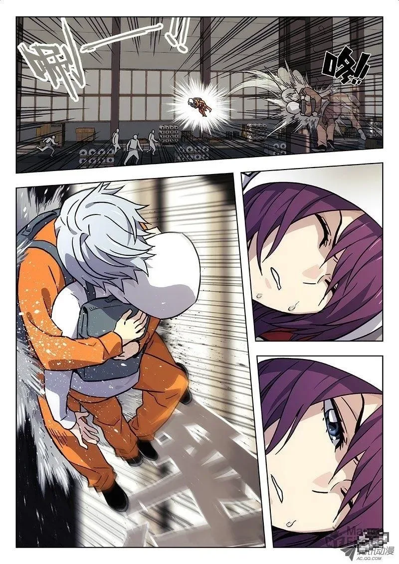 Space-Time Prisoner Chapter 17 page 5