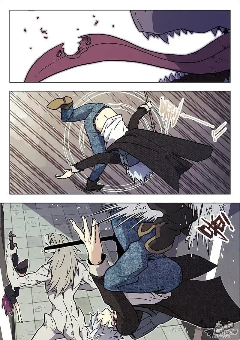 Space-Time Prisoner Chapter 25 page 3