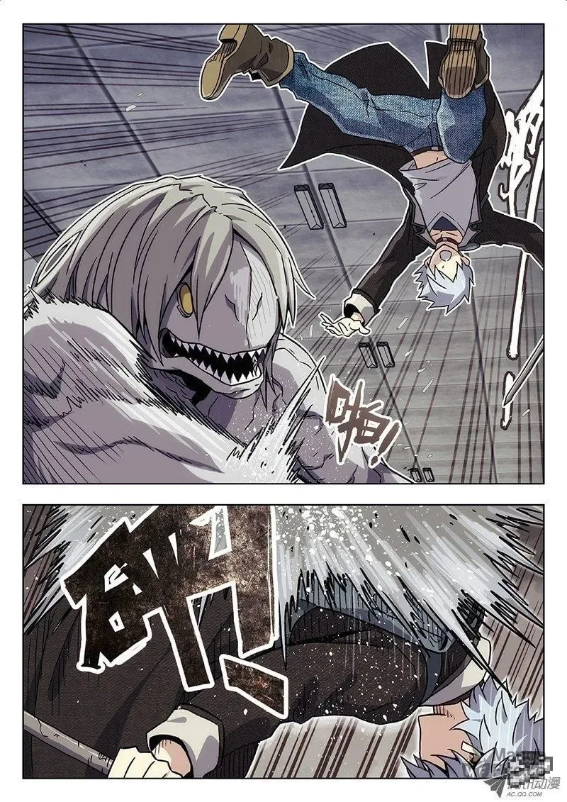 Space-Time Prisoner Chapter 25 page 9