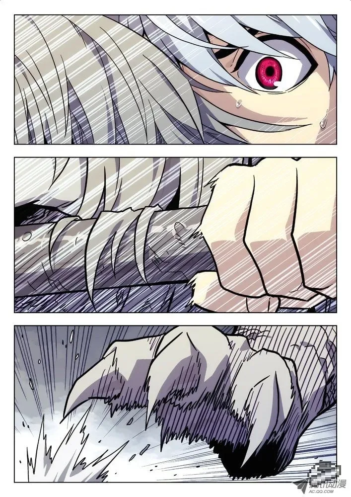 Space-Time Prisoner Chapter 26 page 7