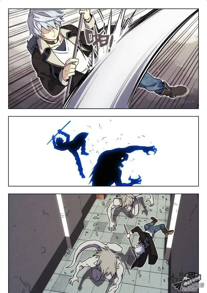 Space-Time Prisoner Chapter 27 page 6