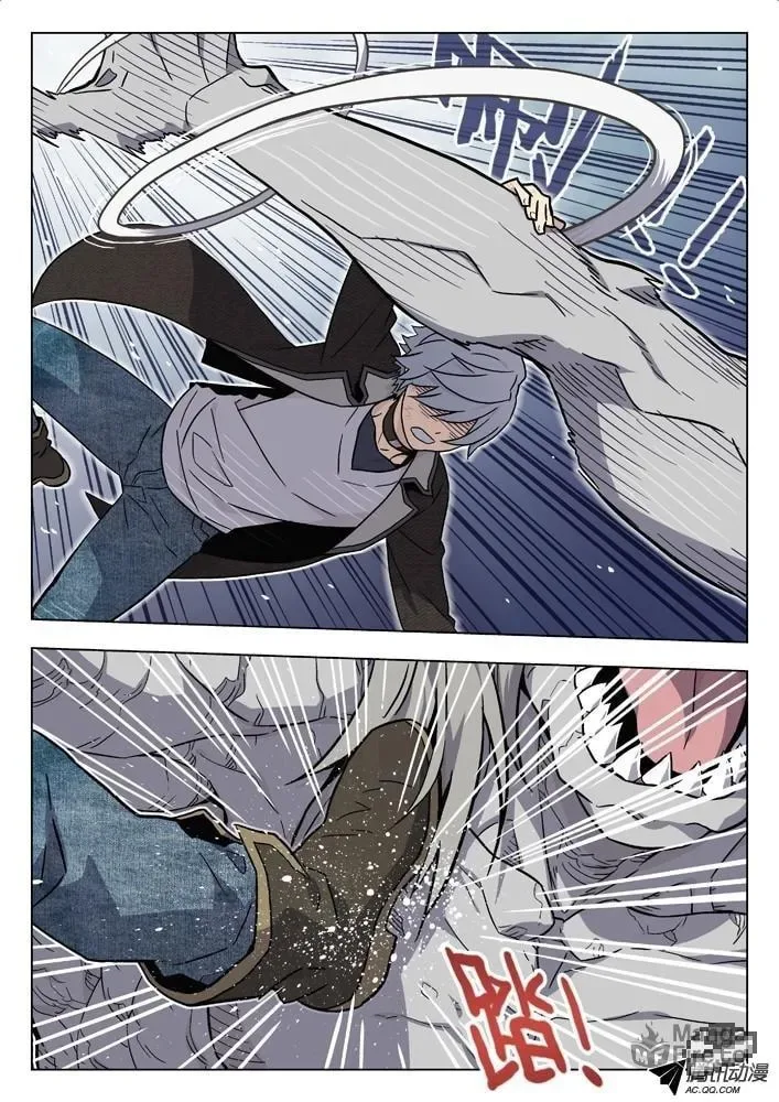 Space-Time Prisoner Chapter 44 page 3