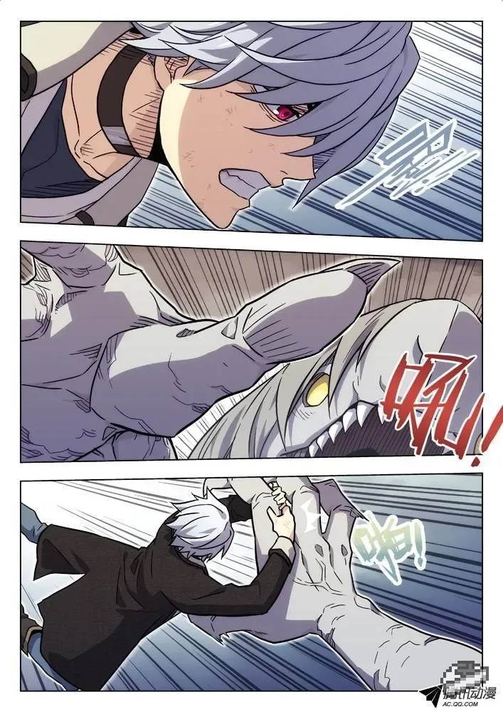 Space-Time Prisoner Chapter 44 page 2