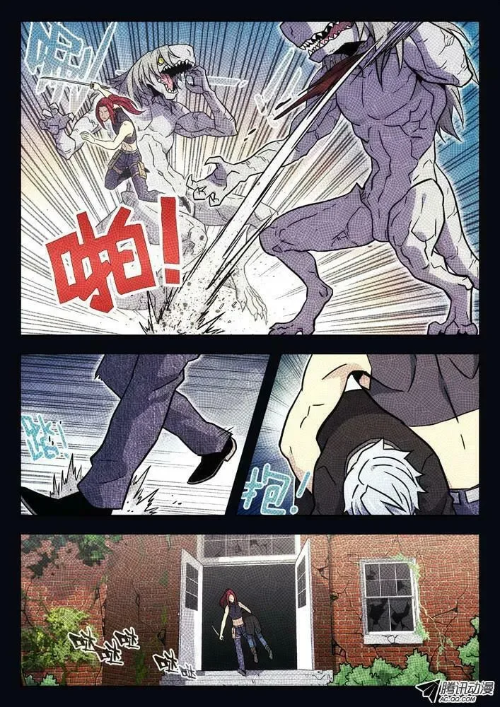 Space-Time Prisoner Chapter 45 page 8