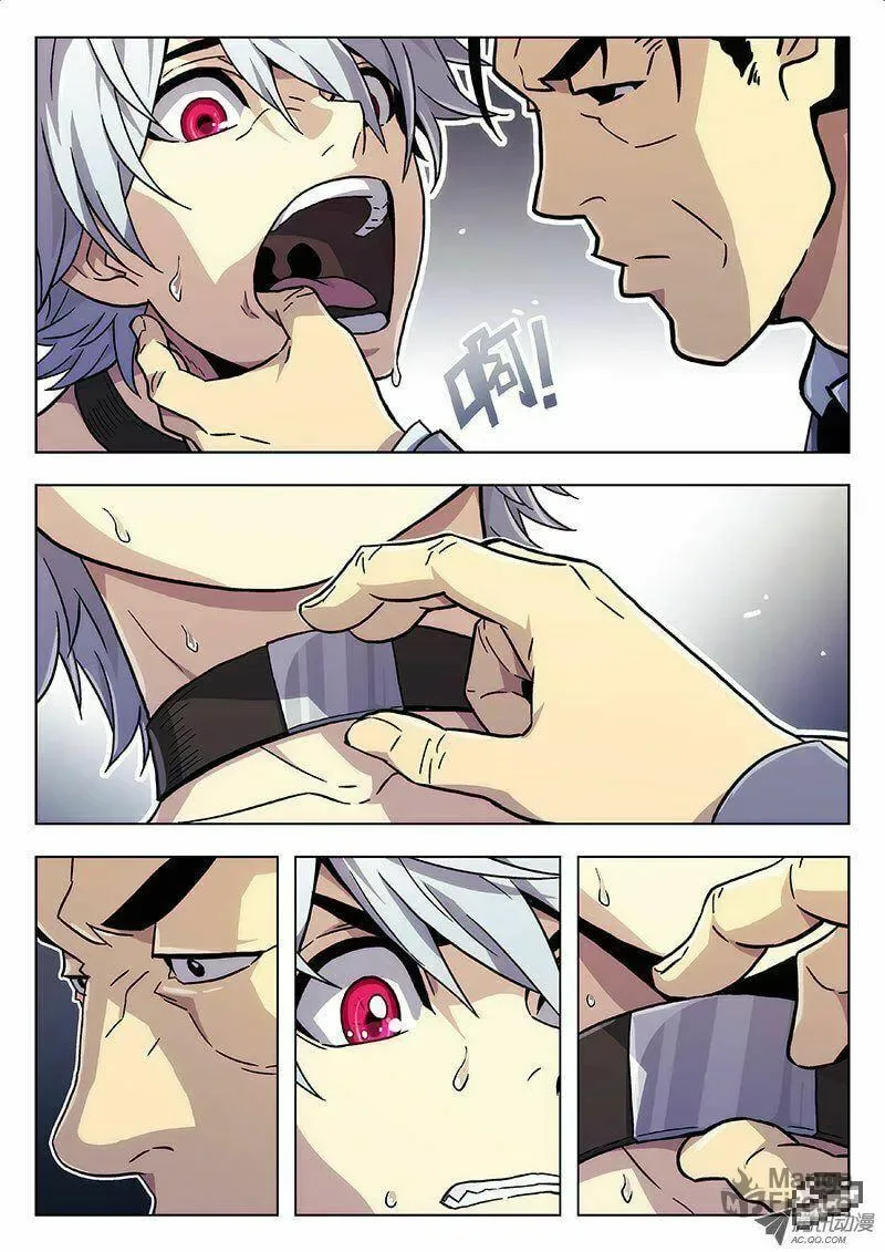 Space-Time Prisoner Chapter 6 page 9