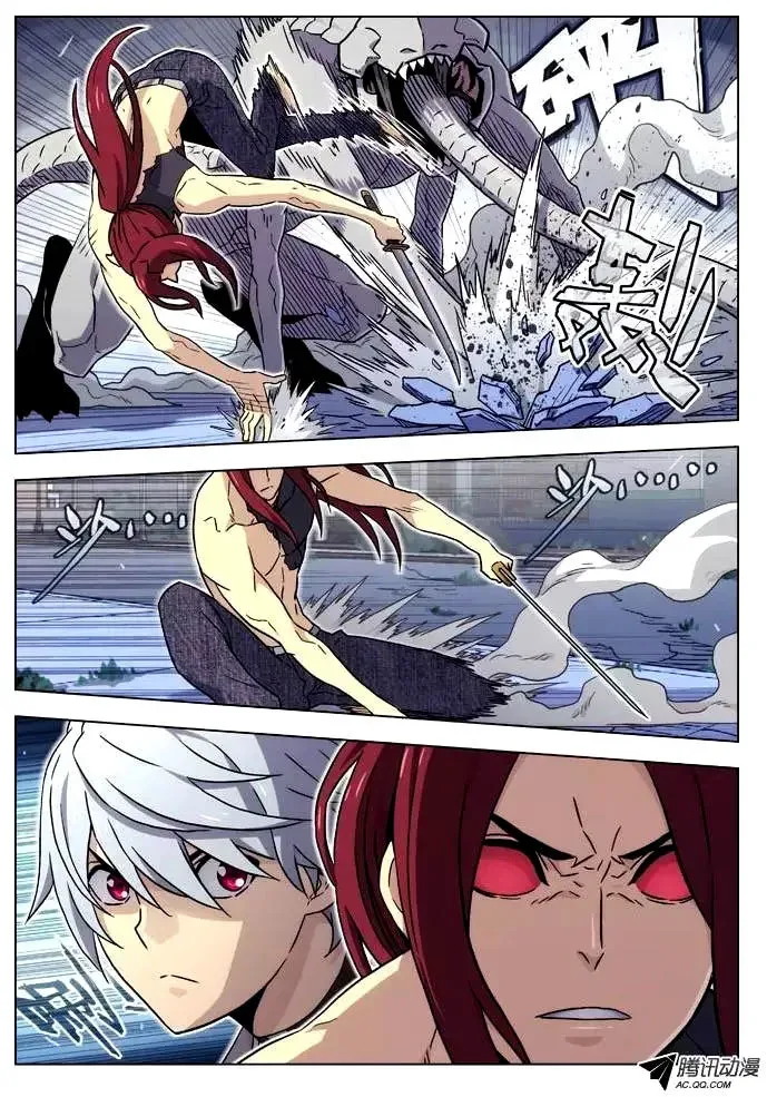 Space-Time Prisoner Chapter 92 page 8