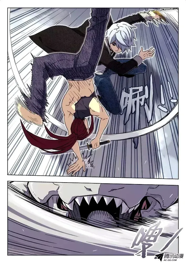Space-Time Prisoner Chapter 92 page 9