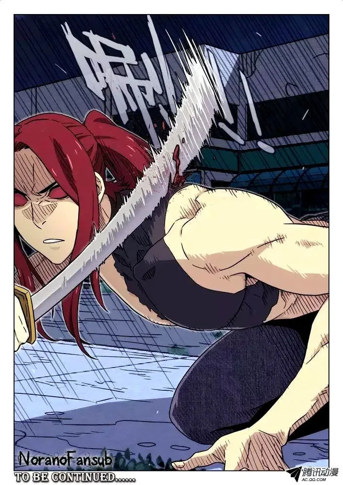Space-Time Prisoner Chapter 92 page 11