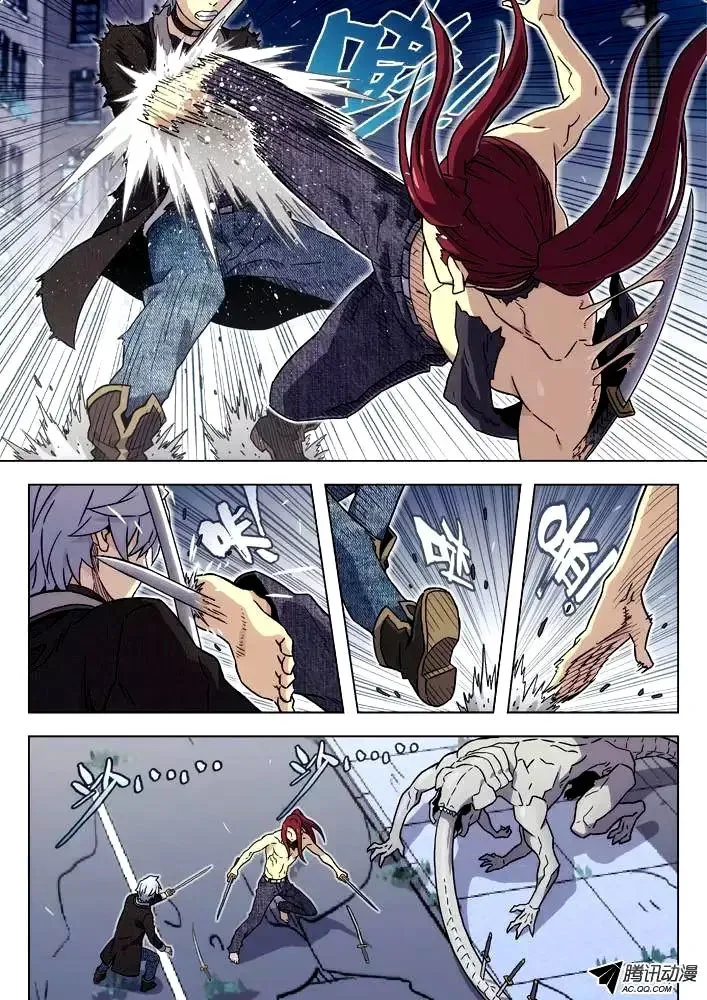 Space-Time Prisoner Chapter 93 page 3