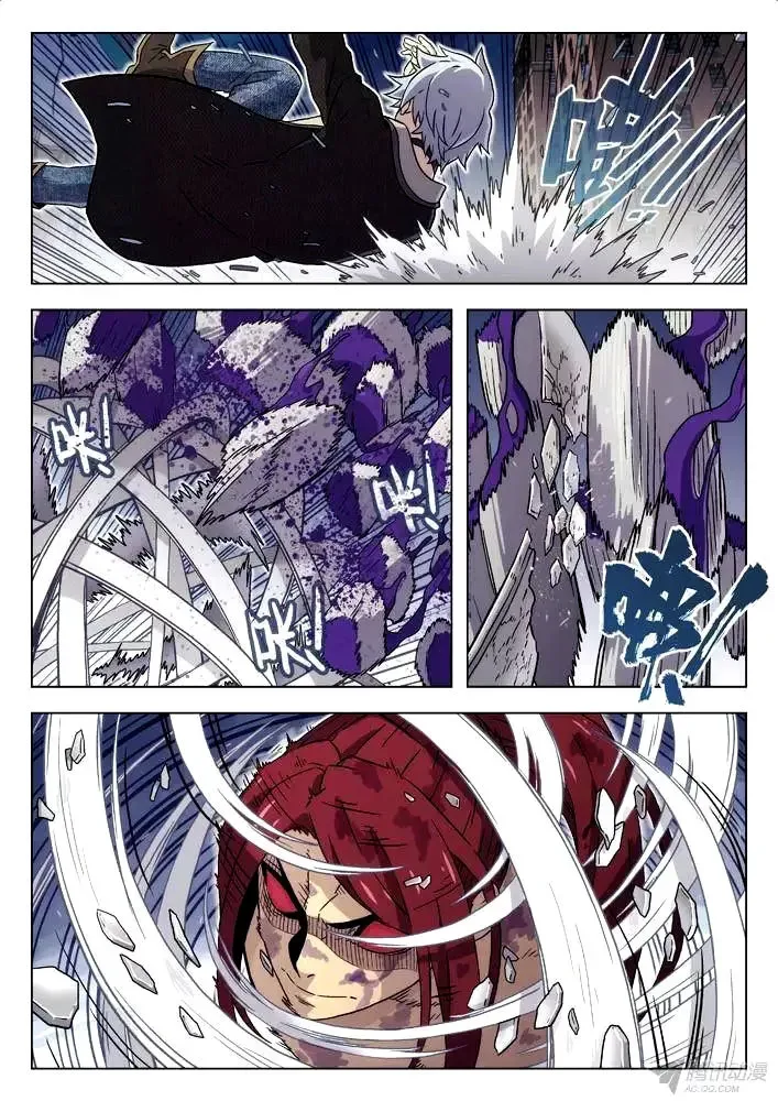 Space-Time Prisoner Chapter 95 page 11
