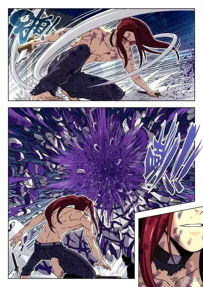 Space-Time Prisoner Chapter 95 page 12