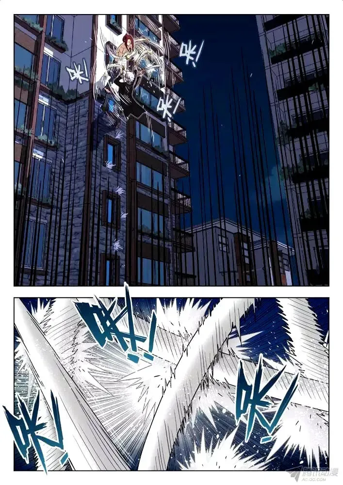 Space-Time Prisoner Chapter 96 page 7
