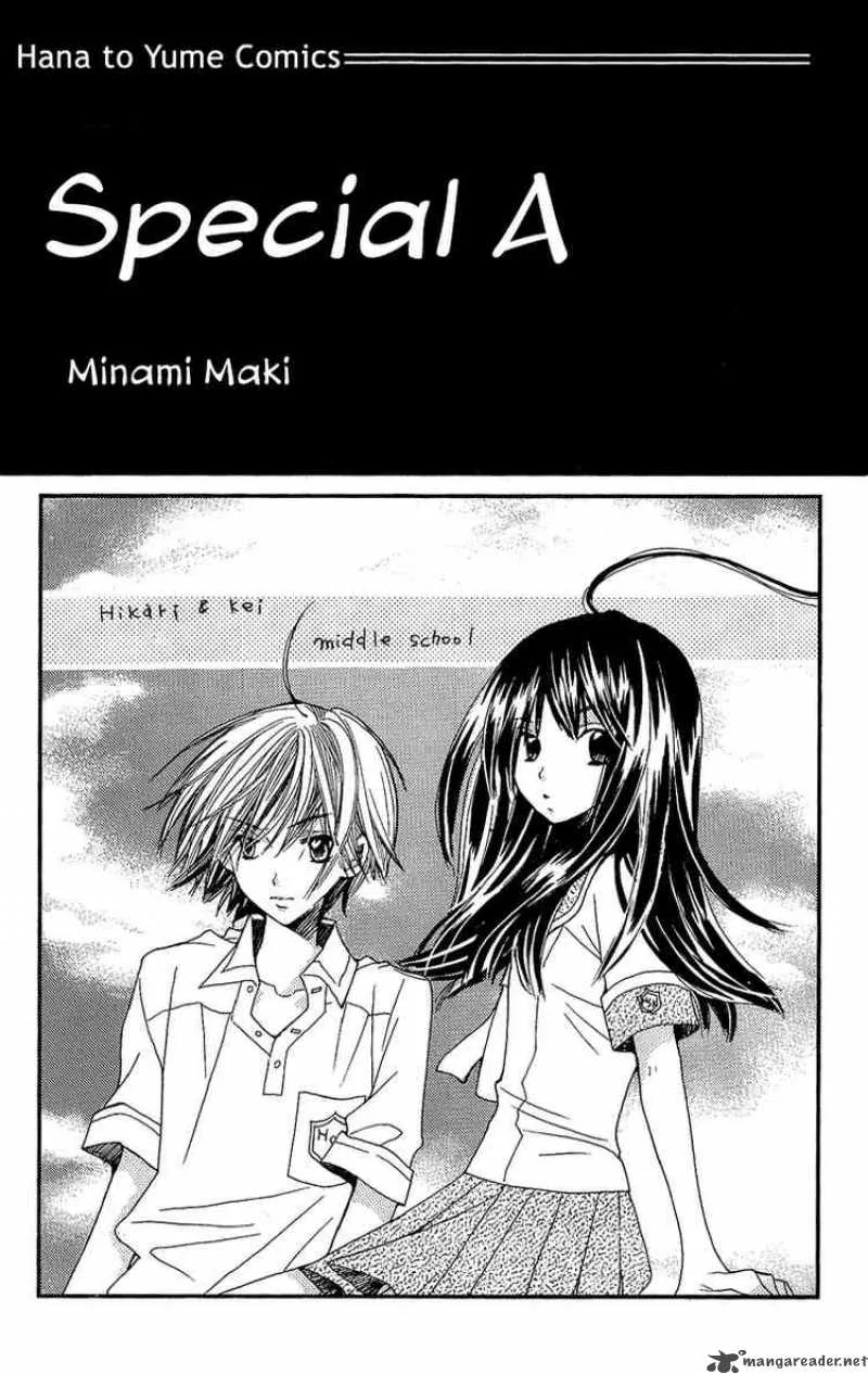 Special A Chapter 1 page 1
