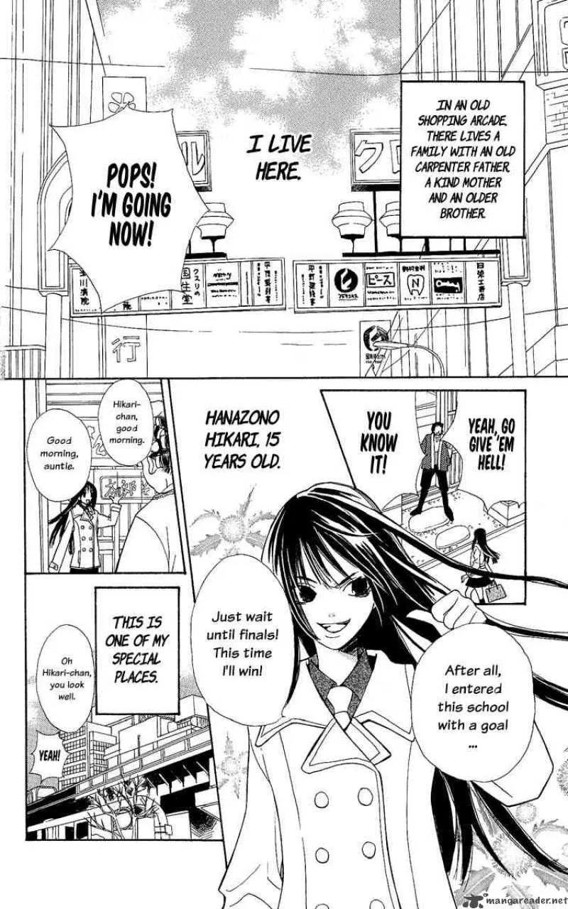 Special A Chapter 1 page 3