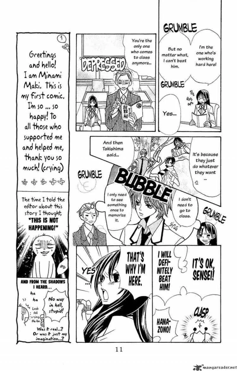 Special A Chapter 1 page 10