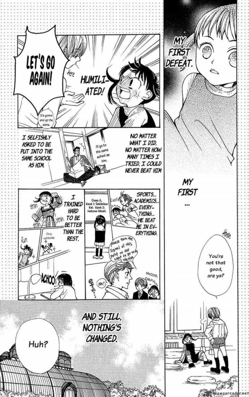 Special A Chapter 1 page 12