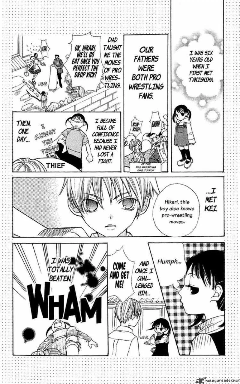Special A Chapter 1 page 11