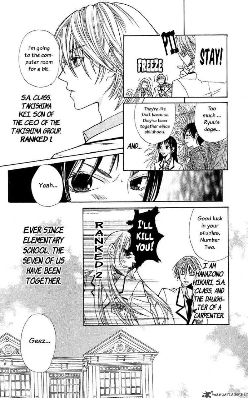 Special A Chapter 1 page 9