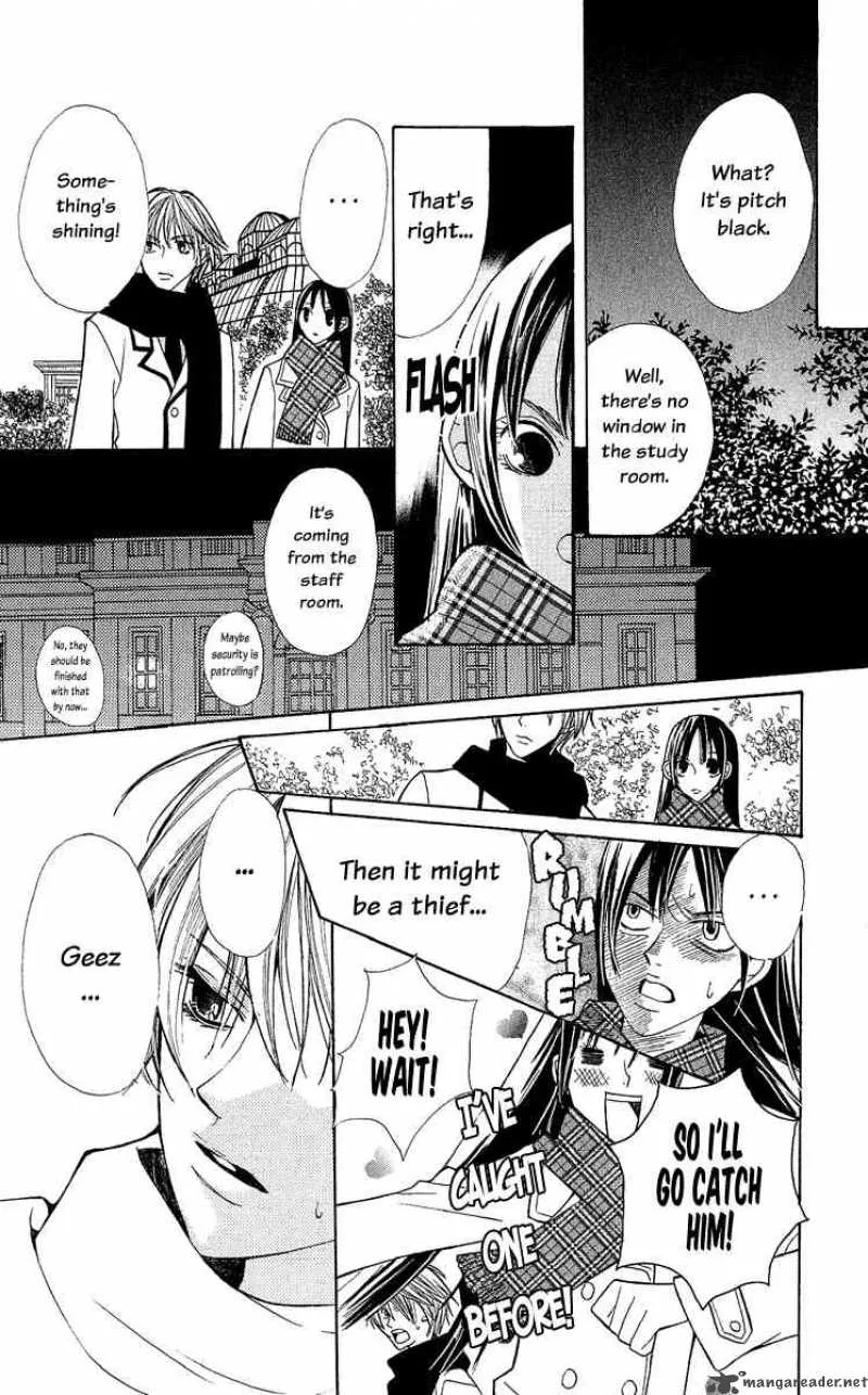 Special A Chapter 1 page 21