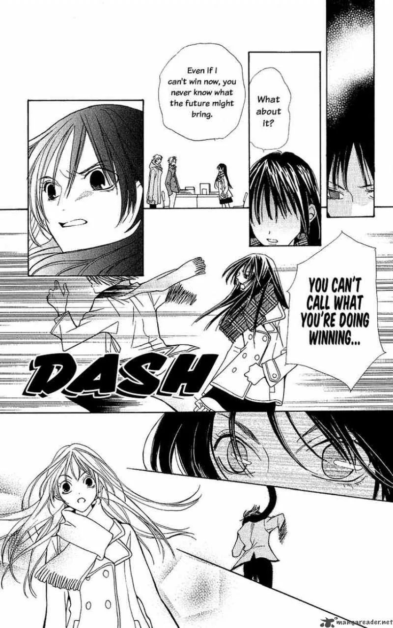 Special A Chapter 1 page 26