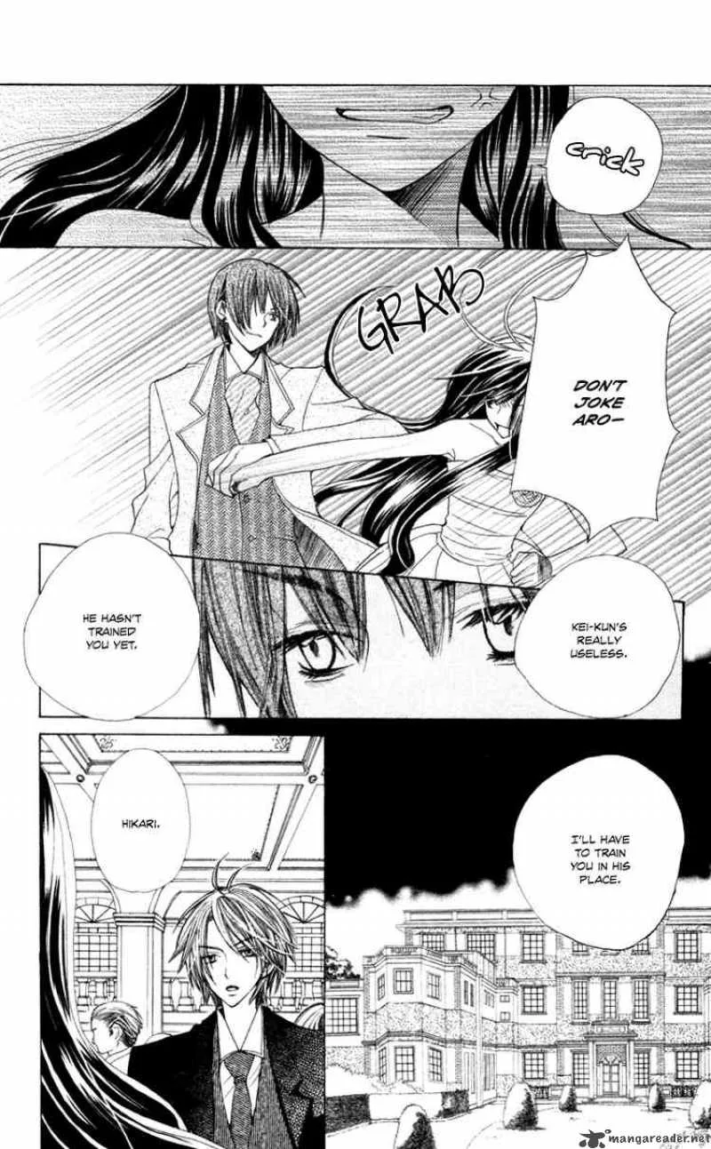 Special A Chapter 10 page 7