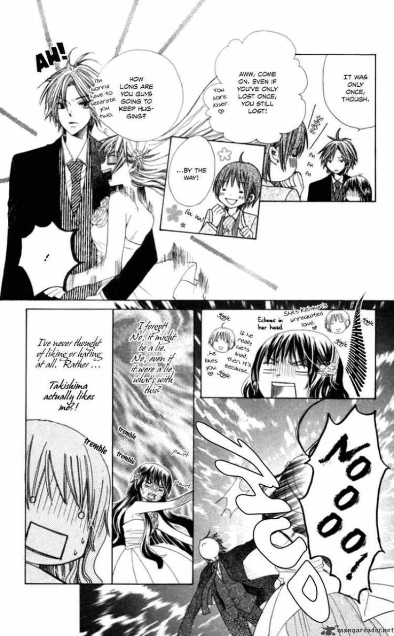 Special A Chapter 10 page 3