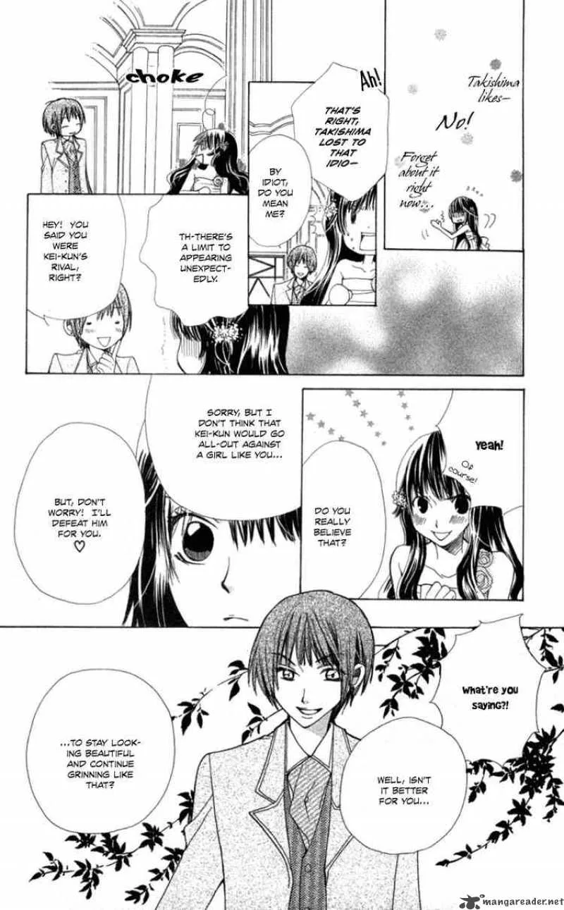 Special A Chapter 10 page 6