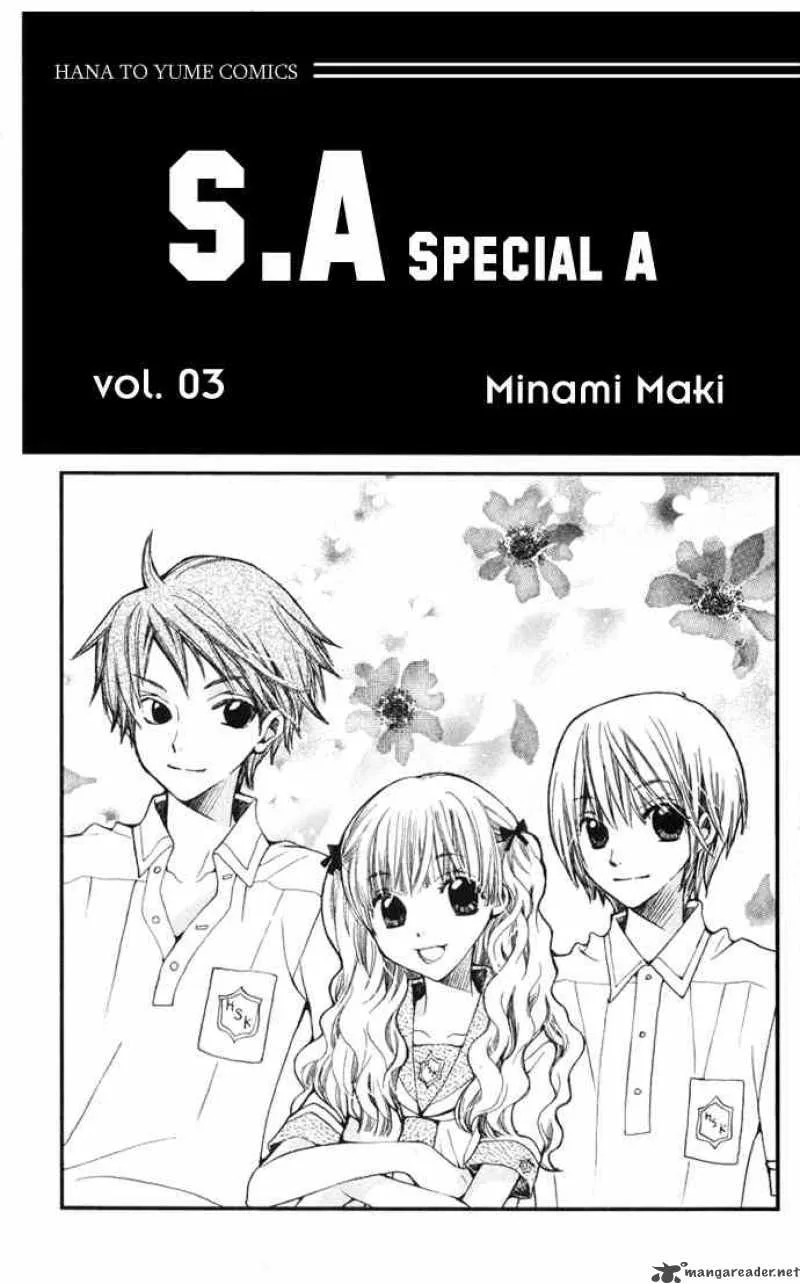 Special A Chapter 11 page 1
