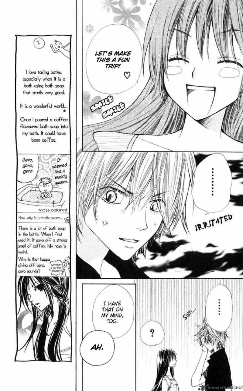 Special A Chapter 12 page 5