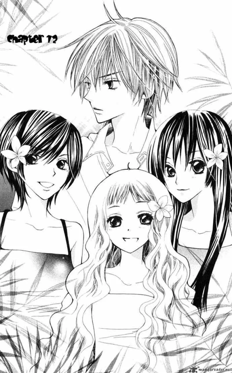 Special A Chapter 12 page 1
