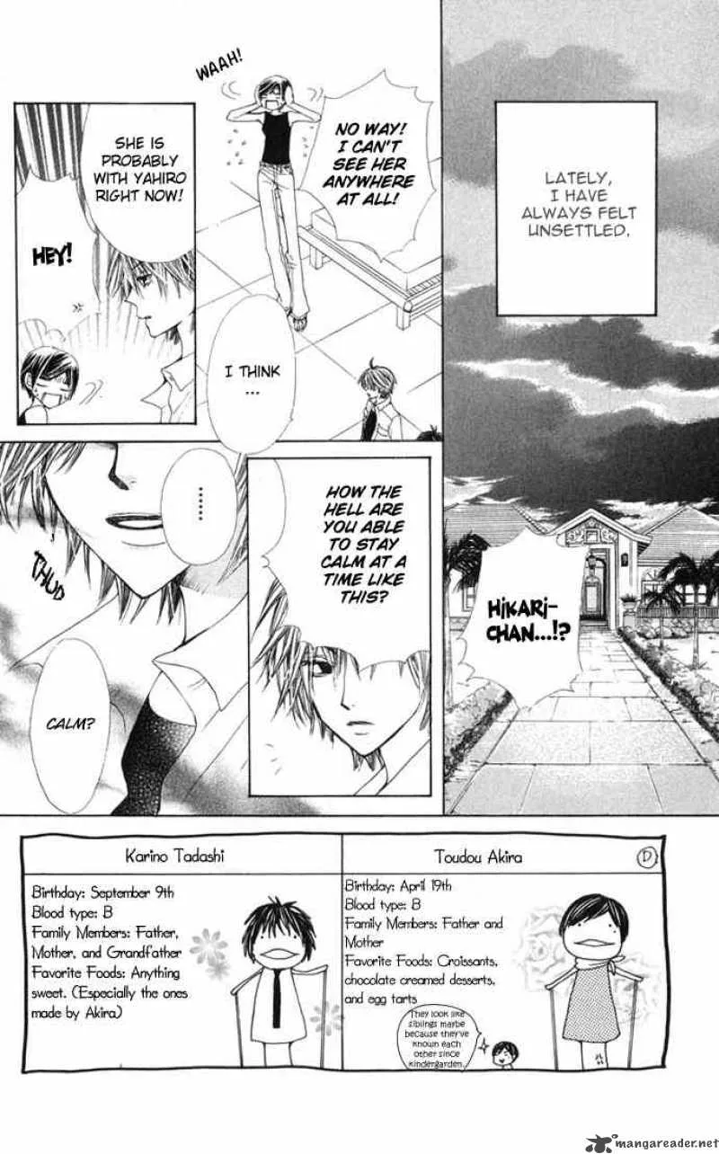 Special A Chapter 14 page 2