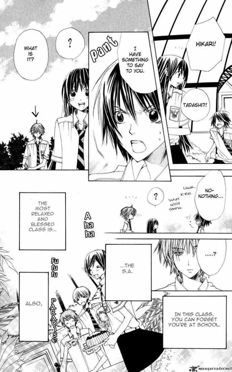 Special A Chapter 15 page 7