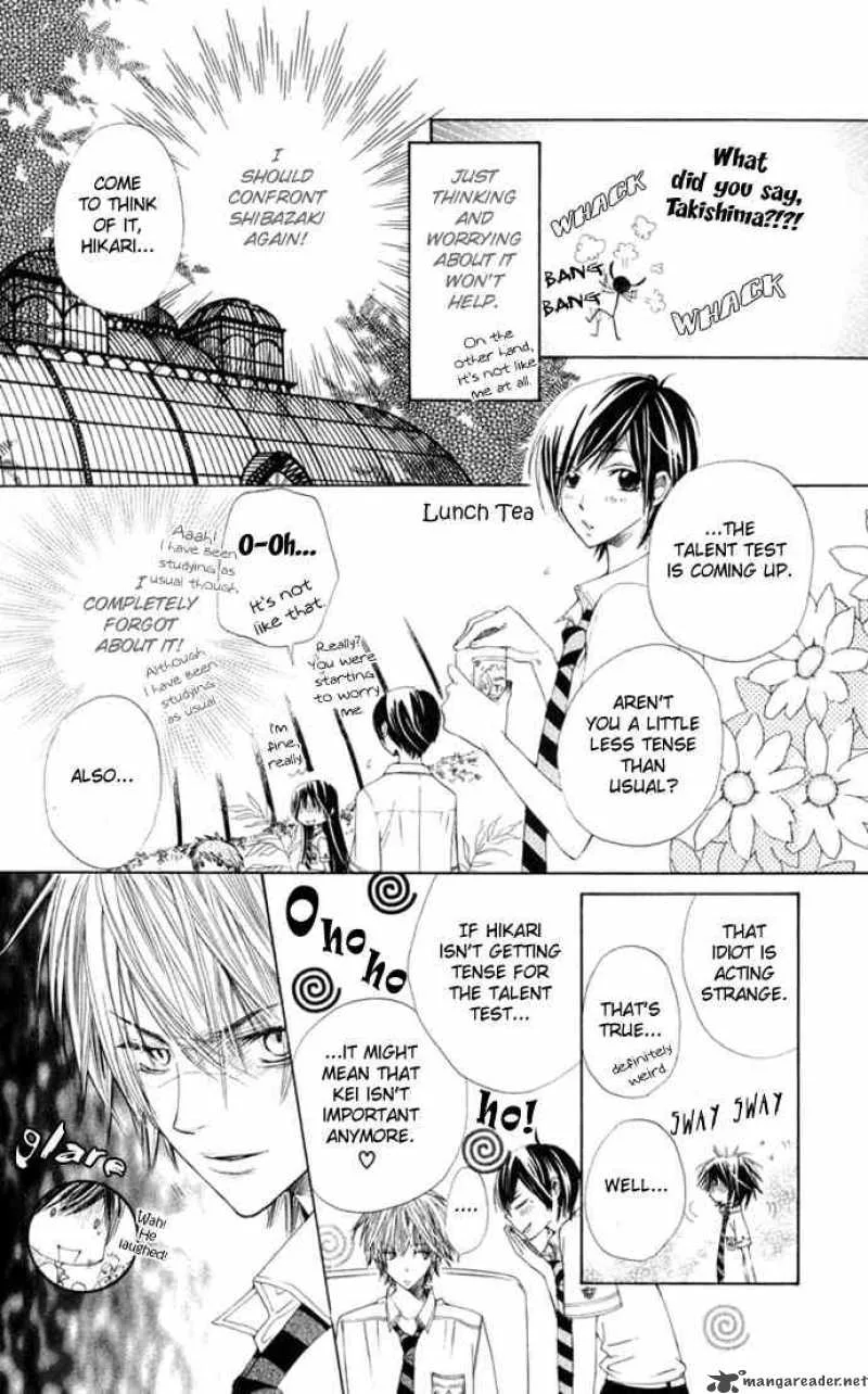 Special A Chapter 15 page 16
