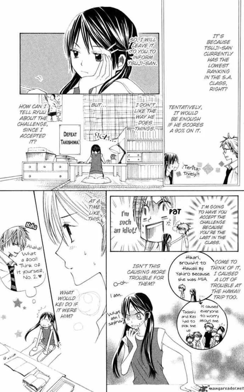 Special A Chapter 15 page 15