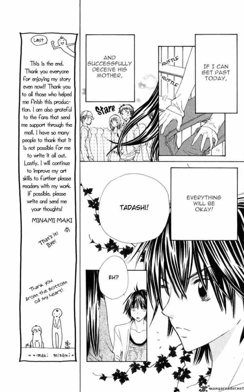 Special A Chapter 16 page 7