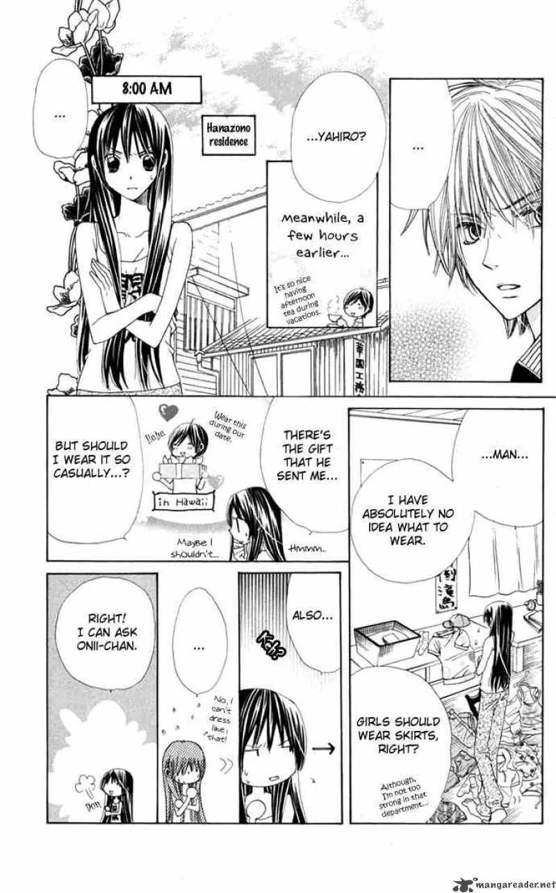 Special A Chapter 16 page 5