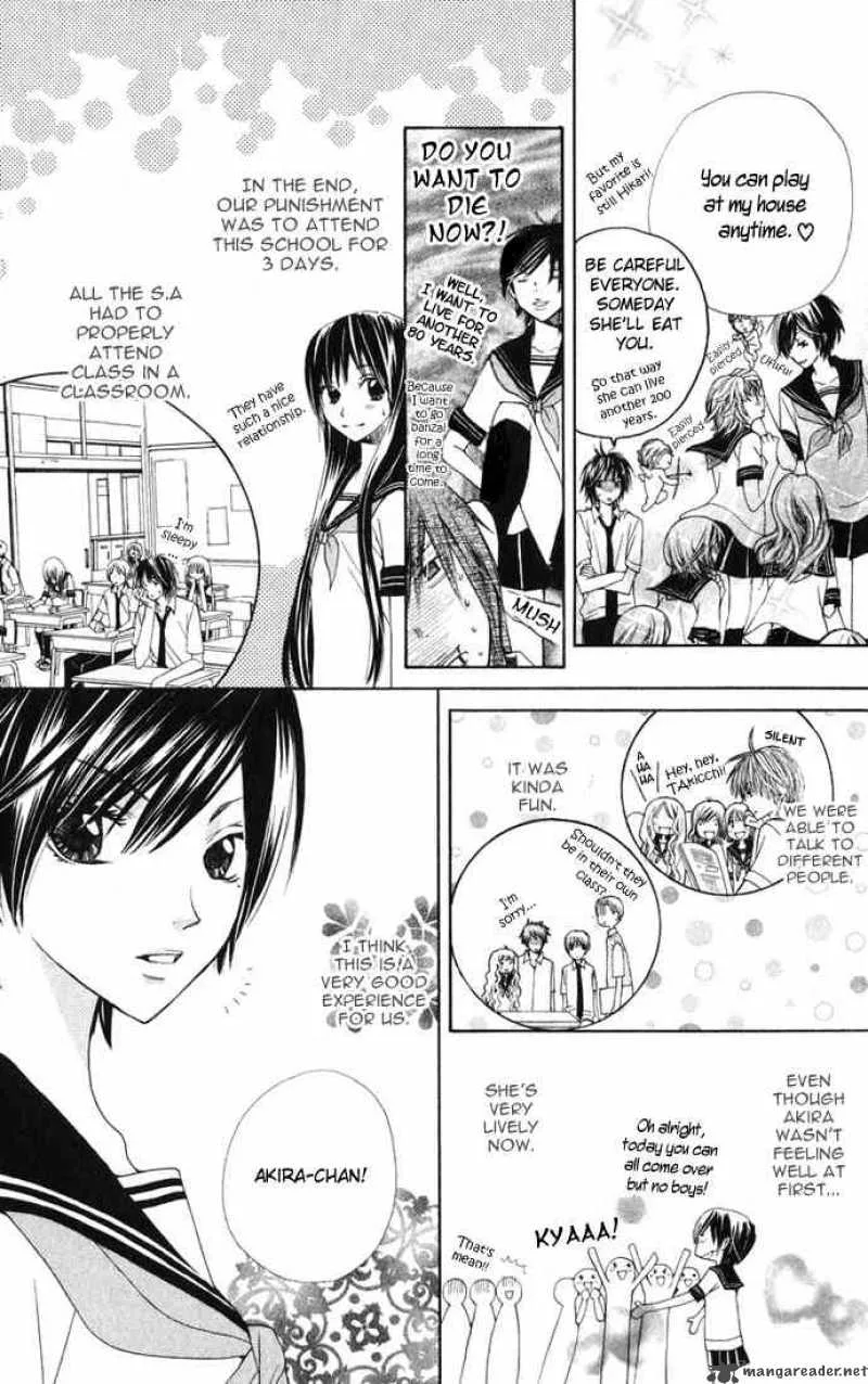 Special A Chapter 19 page 3