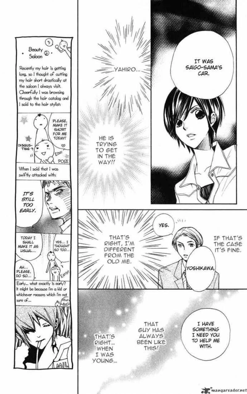 Special A Chapter 19 page 9