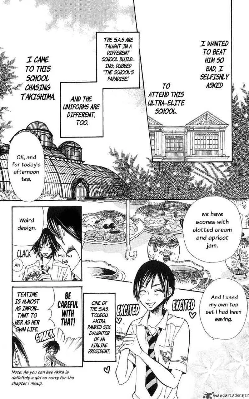 Special A Chapter 2 page 6