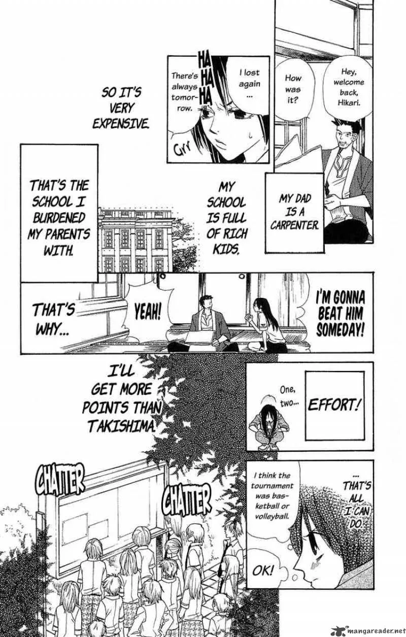 Special A Chapter 2 page 10