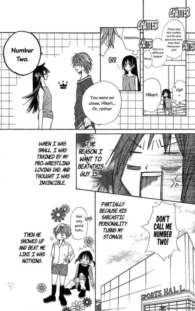 Special A Chapter 2 page 5