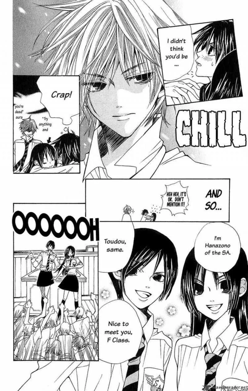 Special A Chapter 2 page 12