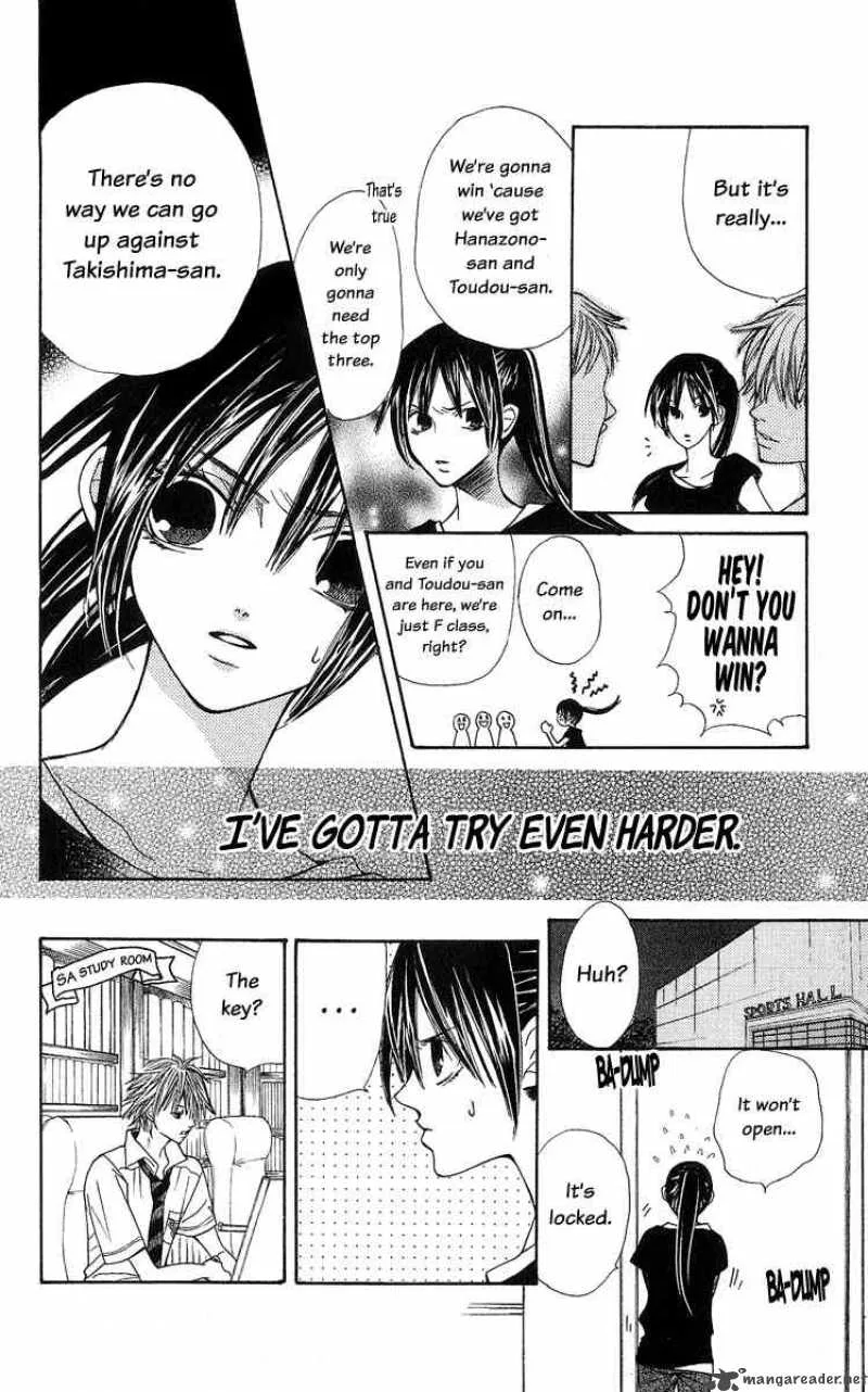 Special A Chapter 2 page 20