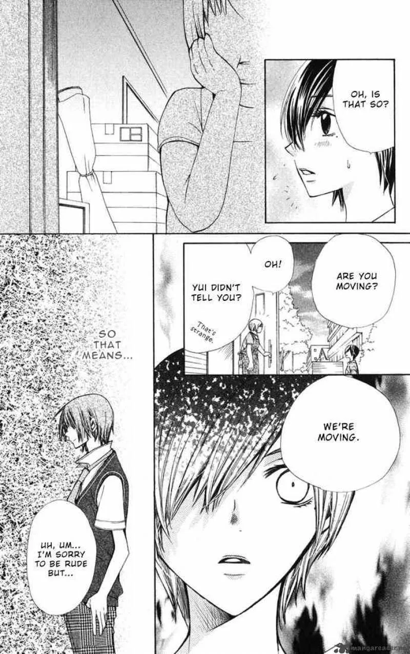 Special A Chapter 20 page 7
