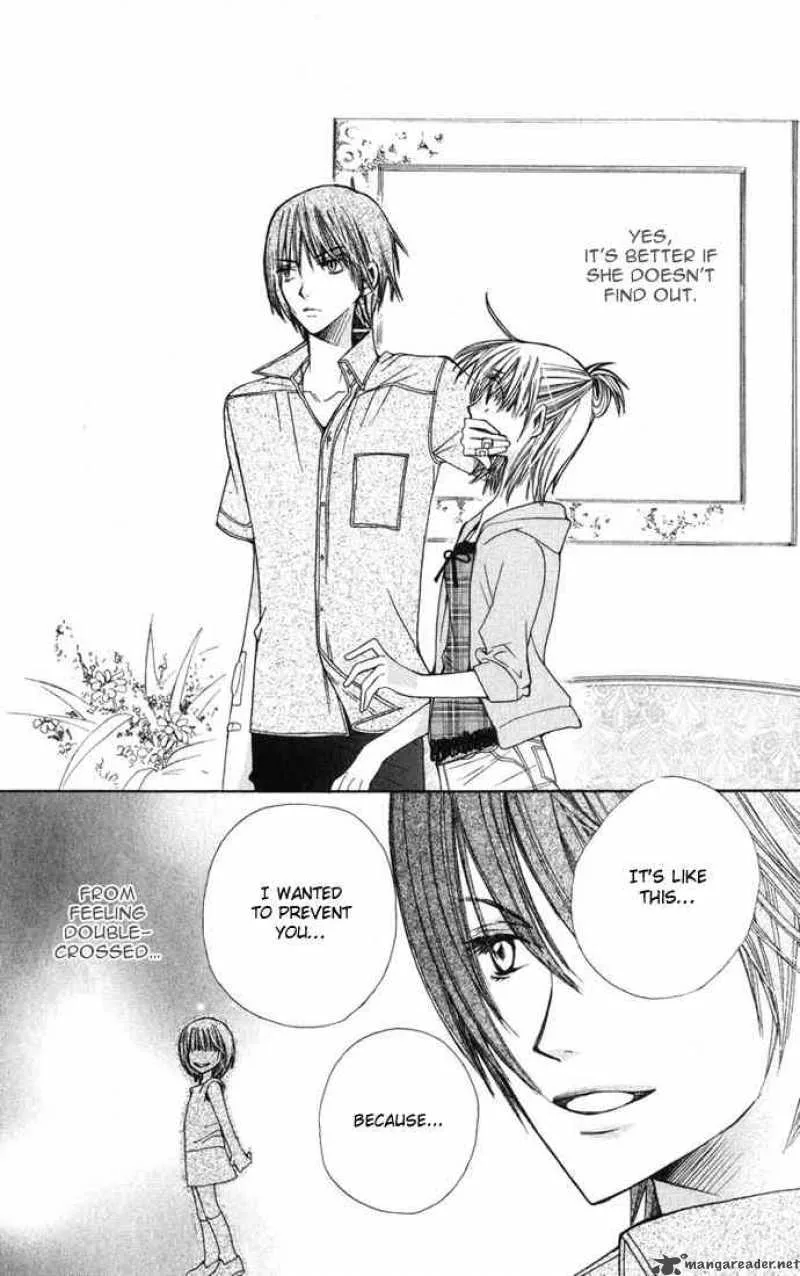 Special A Chapter 20 page 22
