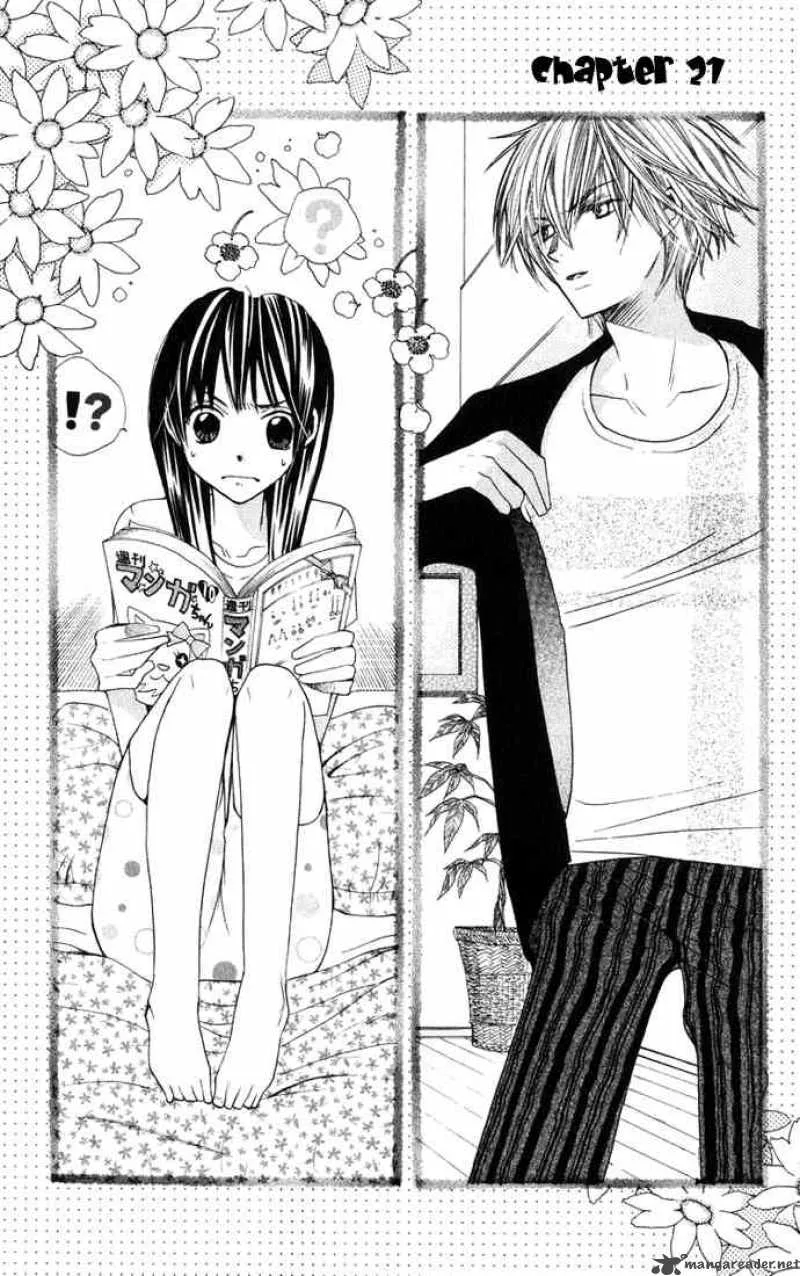 Special A Chapter 21 page 1