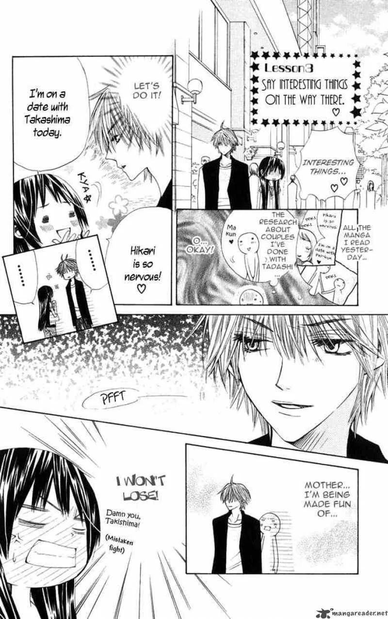 Special A Chapter 21 page 8