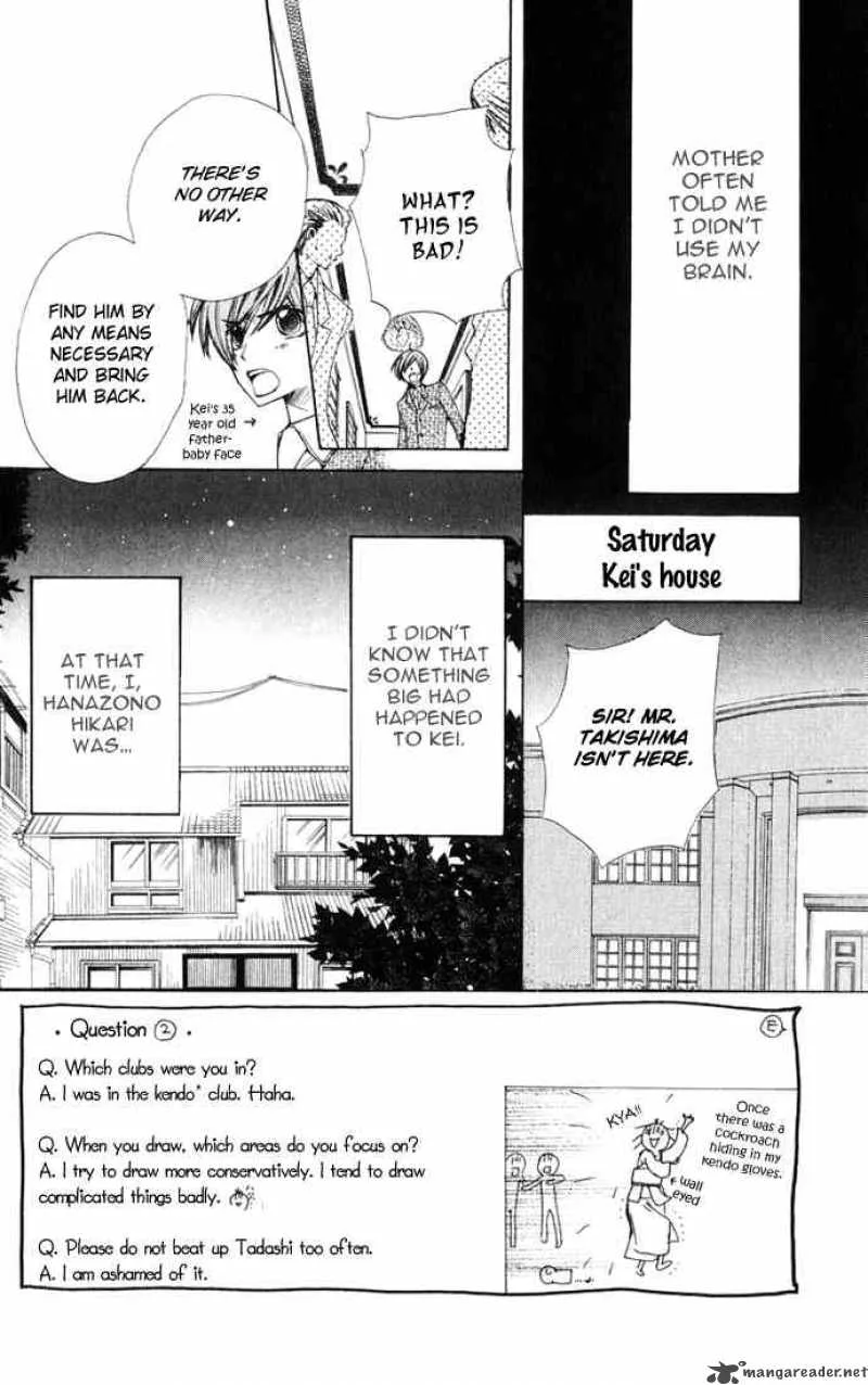 Special A Chapter 21 page 2