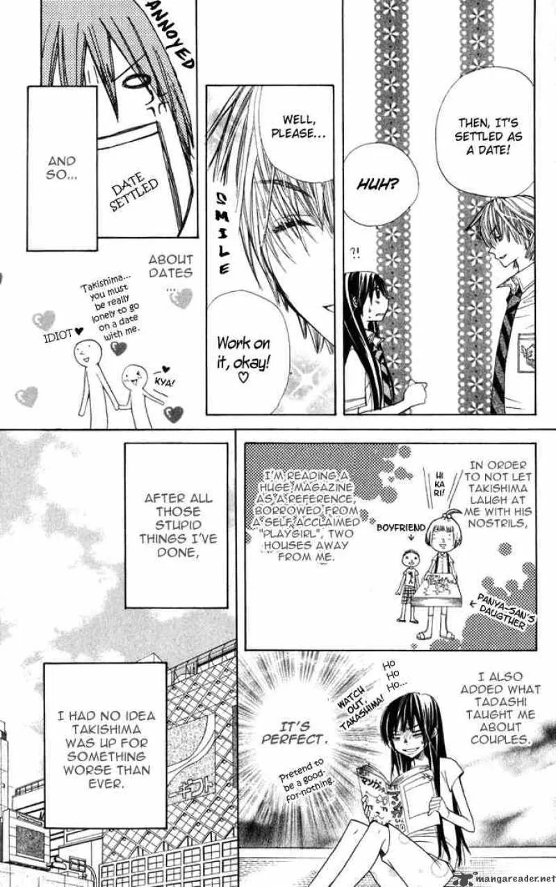 Special A Chapter 21 page 5