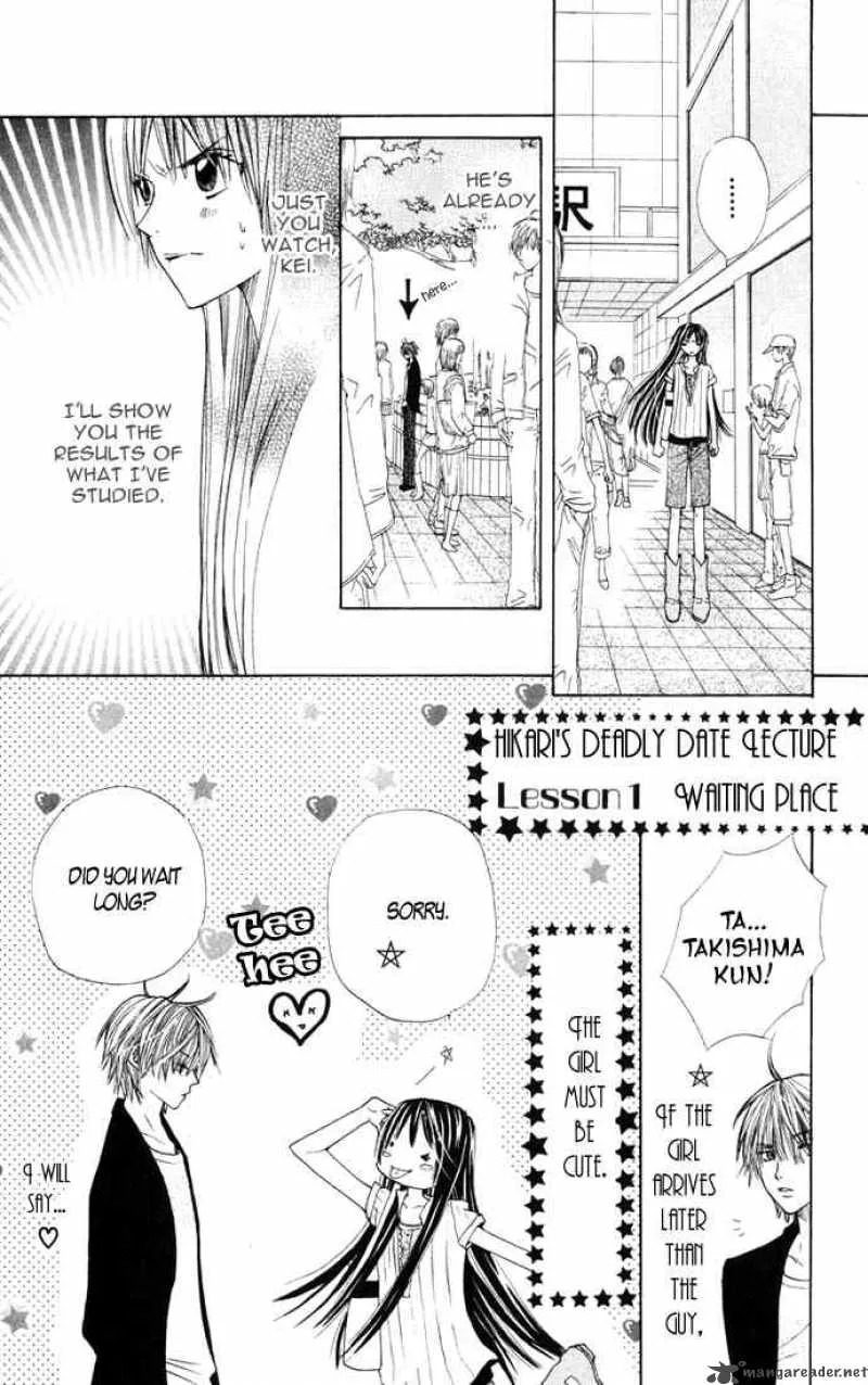 Special A Chapter 21 page 6